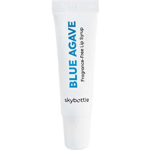 Сыворотка для губ SKYBOTTLE Средство для губ без запаха Blue Agave Fragrance-Free Lip Syrup