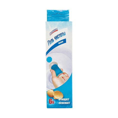 

СВЕЖИНКА Освежитель воздуха гелевый, море 37, Освежитель воздуха гелевый, море