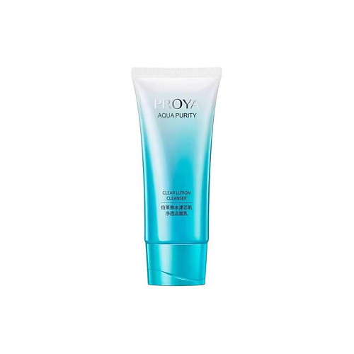 Лосьон для лица PROYA Очищающее средство для лица Aqua Purity Clear Lotion Cleanser