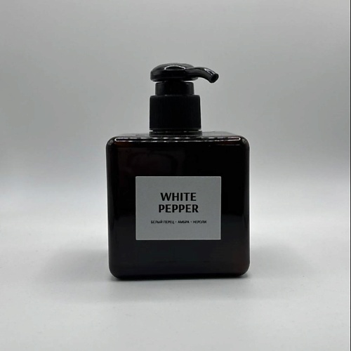 

RO PERFUME & COSMETICS Гель для душа White Papper 250, Гель для душа White Papper