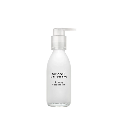 Молочко для умывания SUSANNE KAUFMANN Молочко очищающее успокаивающее Soothing Cleansing Milk