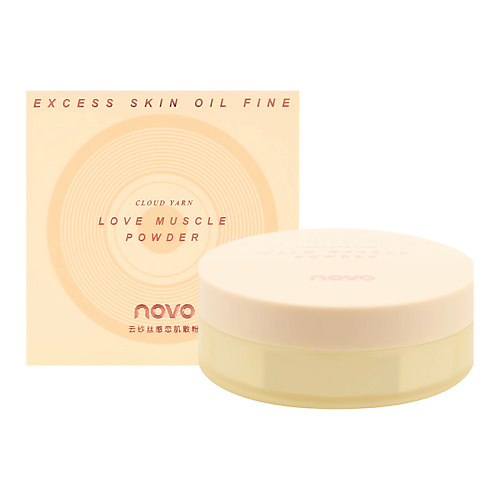 

NOVO Пудра рассыпчатая для лица CLOUD YARN LOOSE POWDER 80, Пудра рассыпчатая для лица CLOUD YARN LOOSE POWDER