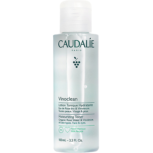 Тоник для лица CAUDALIE Тоник для лица Увлажняющий Vinoclean