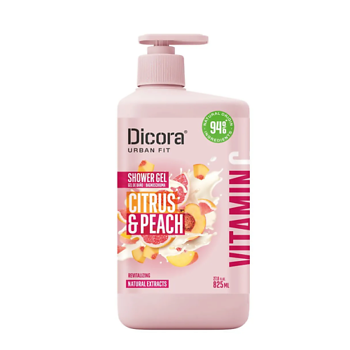 

DICORA URBAN FIT Питательный гель для душа «VITAMIN С, Citrus & Peach» 825, Питательный гель для душа «VITAMIN С, Citrus & Peach»