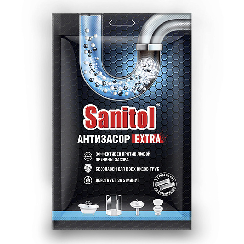 Средство для устранения засоров SANITOL Средство для чистки труб АНТИЗАСОР Extra (2 саше)