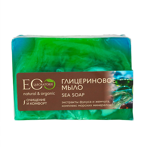 Мыло твердое EO LABORATORIE Мыло глицериновое Sea Soap