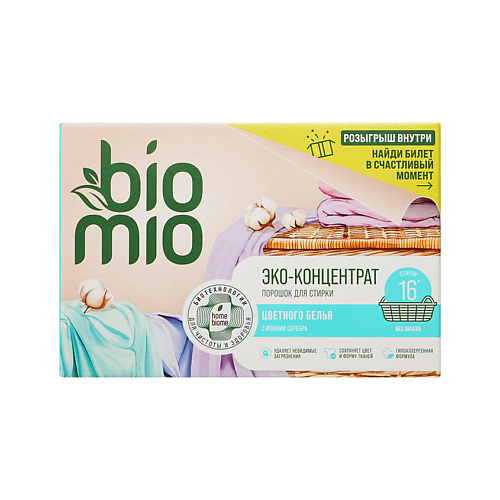 Порошок для стирки BIO MIO Стиральный порошок Универсальный