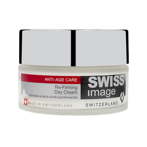Крем для лица SWISS IMAGE Крем для лица АНТИВОЗРАСТНОЙ УХОД дневной 46+ (против глубоких морщин)