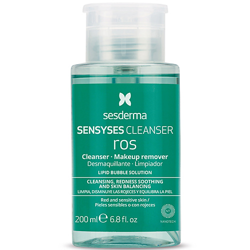 Лосьон для снятия макияжа SENSYSES Ros