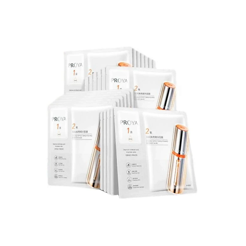 Набор масок для лица PROYA Набор осветляющих масок для лица PROYA Double Effect Brightening Essence Mask 2.0