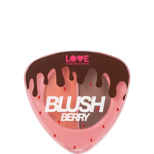 Контуринг LOVE GENERATION Палетка для контуринга лица BlushBerry шелковистая текстура