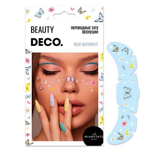 Наклейки для лица DECO. Переводные тату-веснушки by Blue Butterfly Miami tattoos