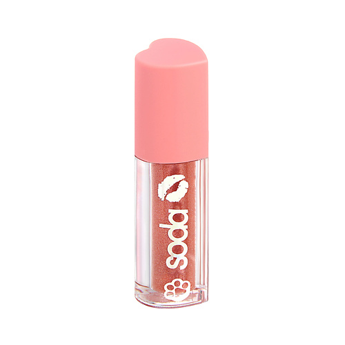 Блеск для губ SODA Блеск для губ CHU ME A FAVOUR #bittersweetkiss