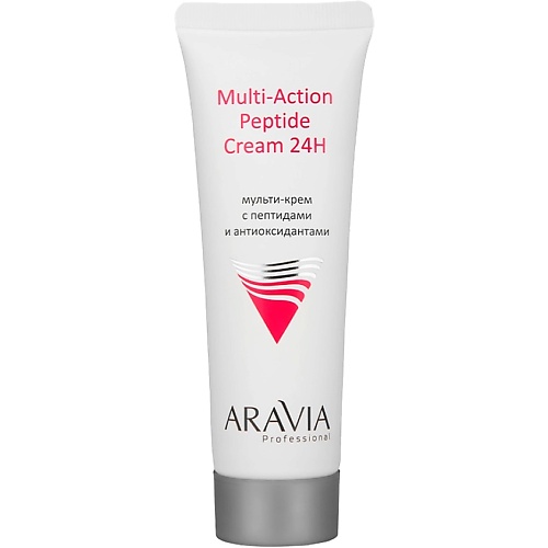 Крем для лица ARAVIA PROFESSIONAL Мульти-крем с пептидами и антиоксидантным комплексом для лица Multi-Action Peptide Cream