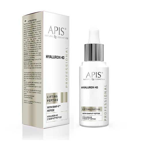 Сыворотка для лица APIS NATURAL COSMETICS Интенсивно увлажняющая сыворотка Hyaluron 4D + SNAP-8 Peptide