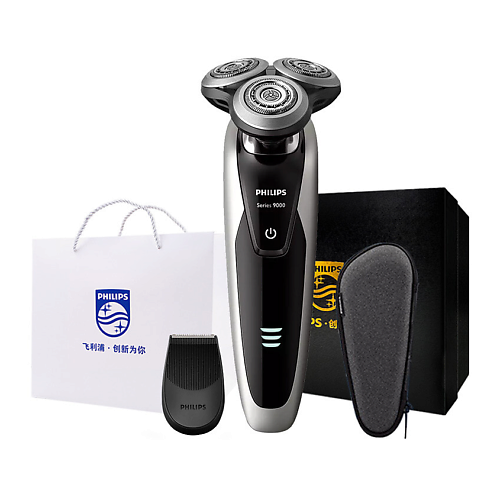 Электробритва PHILIPS Электробритва Series 9000 S9041/12 + Чехол + Насадка для бакенбард