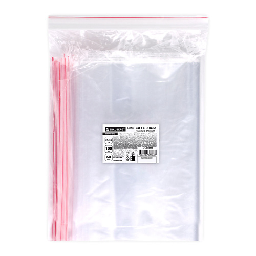 Пакет для замораживания BRAUBERG Пакеты с замком прочные ZIP LOCK EXTRA