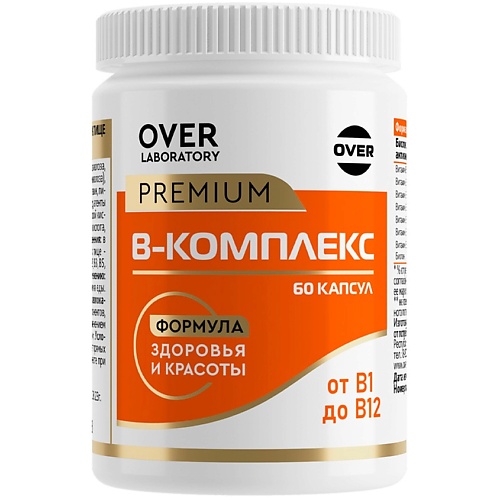 БАД к пище "В-комплекс" Over Laboratory