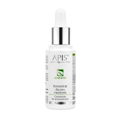 Сыворотка для лица APIS NATURAL COSMETICS Концентрат для лица для проблемной кожи женский Professional