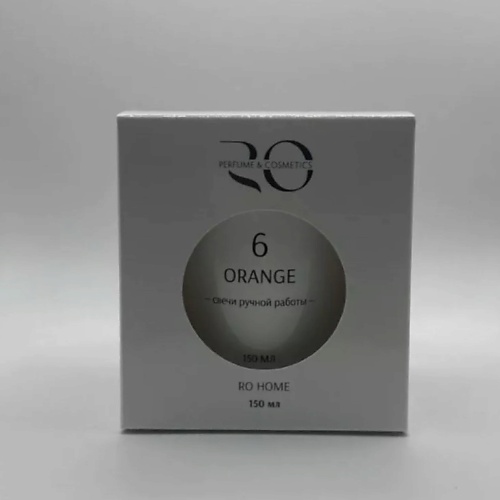 Свеча ароматическая RO PERFUME & COSMETICS Свеча ЛЮКС, Апельсин