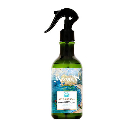 Ароматизатор ONLY BIO Аромаосвежитель воздуха ART & NATURAL Морской бриз на берегу Ла-Манша