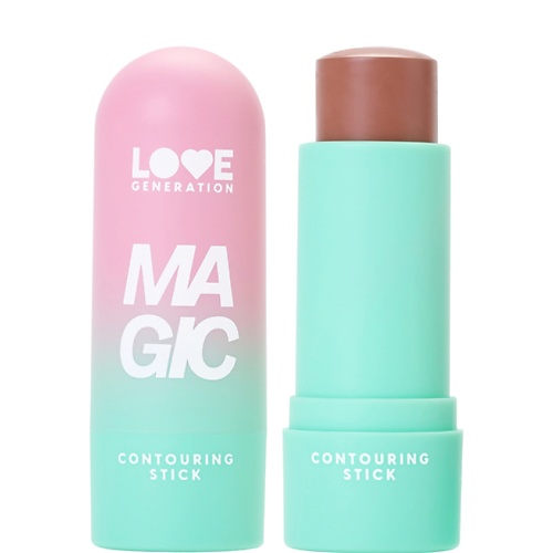 Контуринг LOVE GENERATION Скульптор для лица в стике Magic