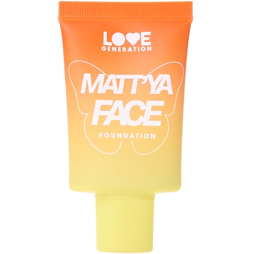 Тональное средство LOVE GENERATION Тональный крем с экстрактом матчи Matt'ya Face