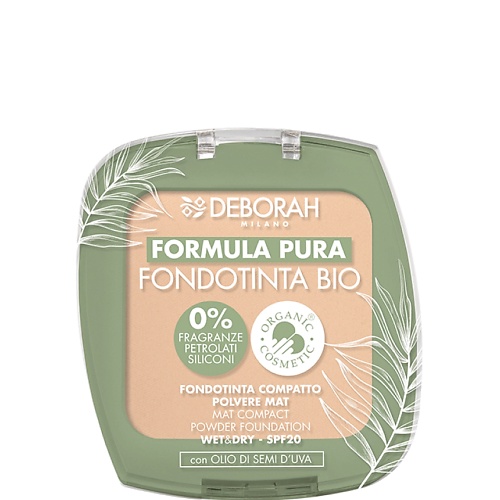 Пудра для лица DEBORAH MILANO Тональная пудра-основа Formula Pura Fondotinta Bio