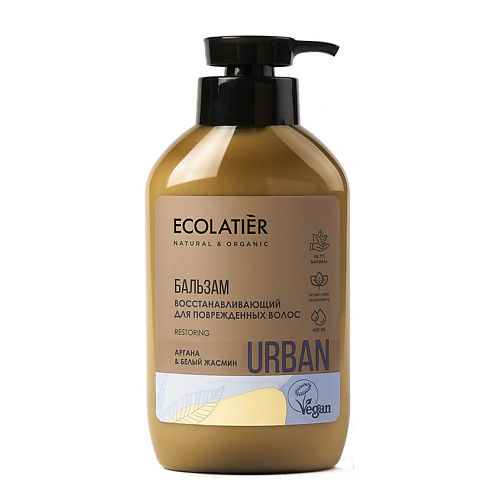 Бальзам для волос ECOLATIER Ecolatier Бальзам для волос URBAN восстанавливающий (для поврежденных волос)