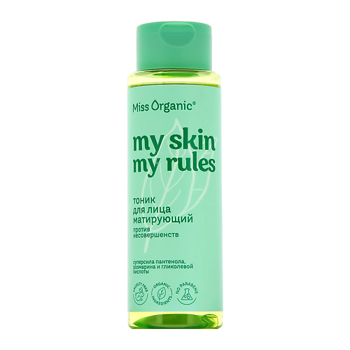 Тоник для лица MISS ORGANIC Тоник для лица матирующий