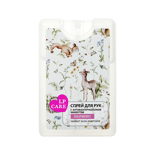 

LP CARE Спрей-санайзер для ухода за кожей рук FOREST STORY Raspberry 20, Спрей-санайзер для ухода за кожей рук FOREST STORY Raspberry