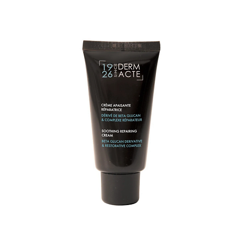 

ACADEMIE Восстанавливающий крем для лица Academie Derm Acte Soothing Repairing Cream 50, Восстанавливающий крем для лица Academie Derm Acte Soothing Repairing Cream