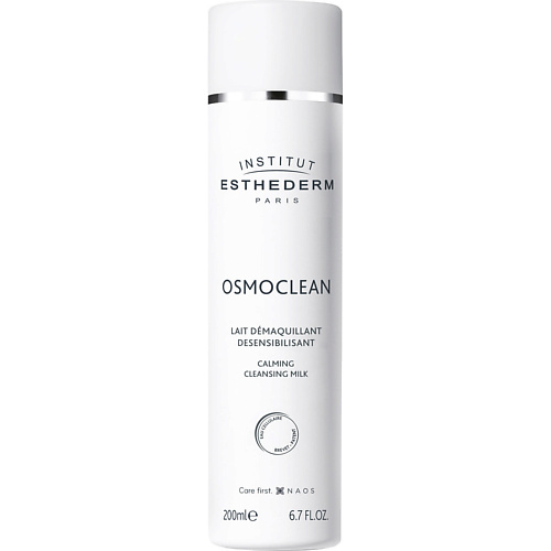 Молочко для снятия макияжа INSTITUT ESTHEDERM Очищающее успокаивающее молочко