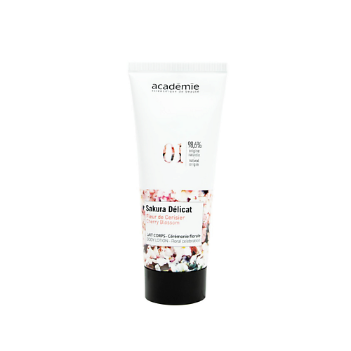 Лосьон для тела ACADEMIE Увлажняющее молочко для тела Academie Sakura Delicat Cherry Blossom