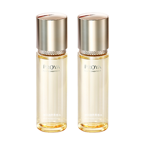 Набор средств для лица PROYA Набор увлажняющих лосьонов для лица Elastic Brightening Moisture Lotion