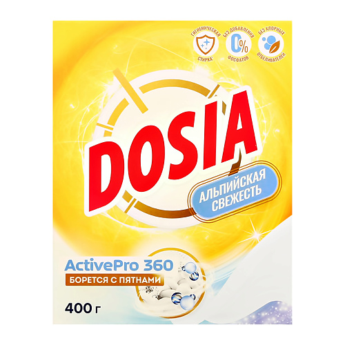Порошок для стирки DOSIA Порошок стиральный Альпийская свежесть