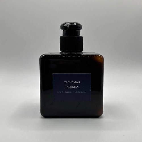 Крем для тела RO PERFUME & COSMETICS Парфюмированный крем для тела Talisman