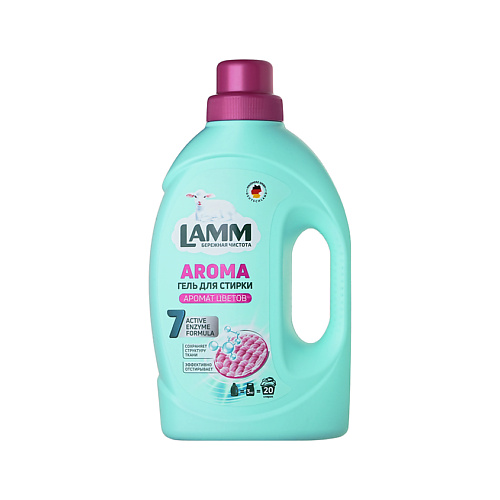 Гель для стирки LAMM Гель для стирки Aroma