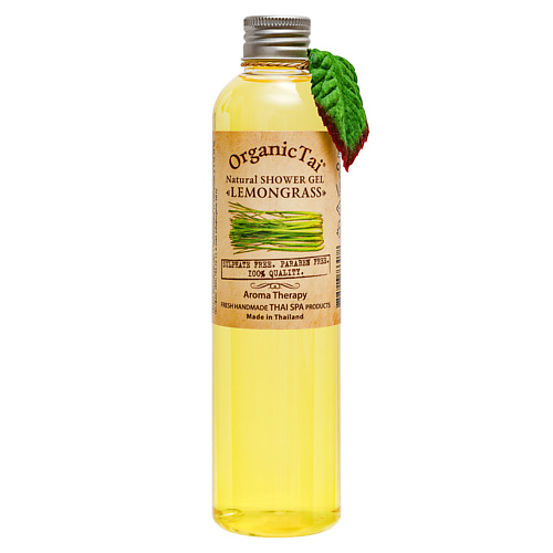 

ORGANICTAI Натуральный гель для душа Лемонграсс, Таиланд, с маслами, увлажняющий 260, Натуральный гель для душа Лемонграсс, Таиланд, с маслами, увлажняющий