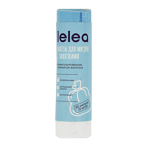 Мешок для мусора LELEA Мешки для мусора с затяжками с ароматом жасмина (30 л)