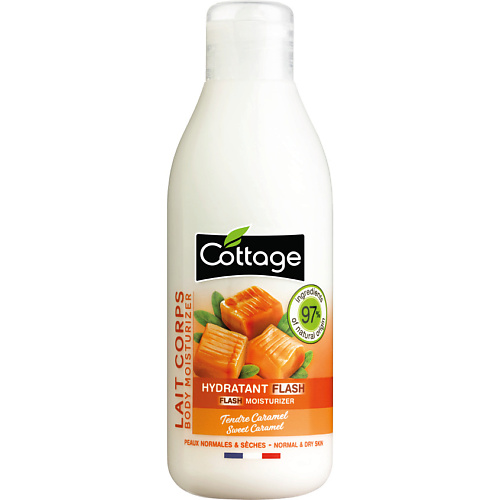 Молочко для тела COTTAGE Молочко для тела Сладкая Карамель Body Moisturizer