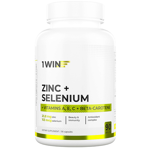 Цинк и Селен Zinc + Selenium + Vitamins A, E, C + Beta-Carotene