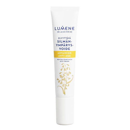 Крем для глаз LUMENE Антивозрастной крем для кожи вокруг глаз Advanced Anti-Age Revitalizing Rich Eye Cream