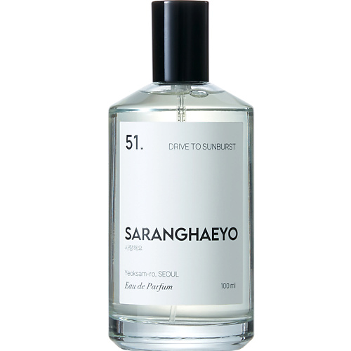 Парфюмерная вода SARANGHAEYO 51. Drive To Sunburst