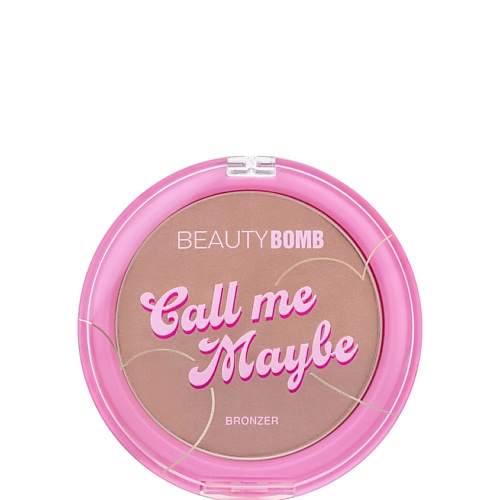 Бронзатор BEAUTY BOMB Бронзер для лица Call Me Maybe