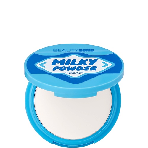 Пудра для лица BEAUTY BOMB Пудра фиксирующая для лица Milky Powder