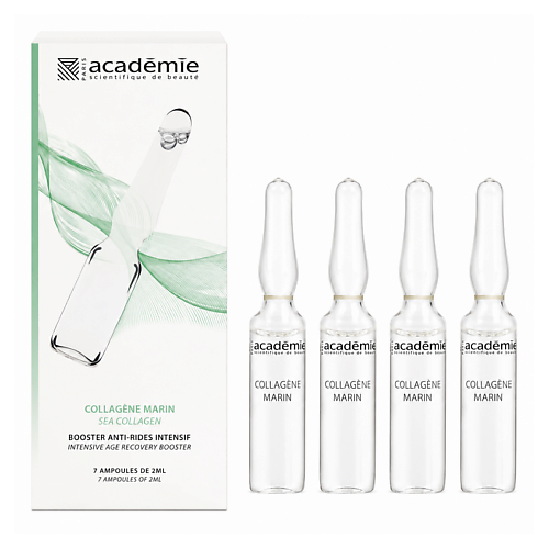 Сыворотка для лица ACADEMIE Сыворотка с морским коллагеном Academie Collagene Marin