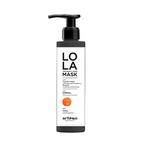 Маска оттеночная ARTEGO CARE FOR BEAUTY Оттеночная Маска Lola Коралл