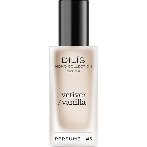 Духи DILIS Vetiver Vanilla Mono Collection