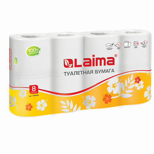 Бумага туалетная бытовая